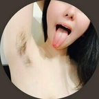 Download a51862835 OnlyFans videos and photos for free 

 profile picture
