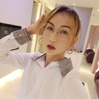 AbbyKitty Studio abbykitty Leak OnlyFans 

 profile picture