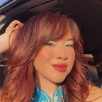 Onlyfans leaks adriannnalynn 

 profile picture