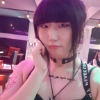 ❣🔞asian femboi kyle🔞❣ (adwid) Leaked OnlyFans 

 profile picture