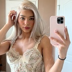aishahsofey (Aishah Sofey) OnlyFans Leaked Content 

 profile picture