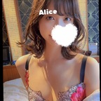 Alice @alice_general_fans Leaks OnlyFans 

 profile picture