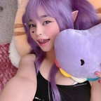 amaimaiofficial (Mai) free OnlyFans Leaked Content 

 profile picture