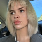 amberroseblossom OnlyFans Leaked 

 profile picture