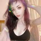 Kiki @analbythesea Leak OnlyFans 

 profile picture