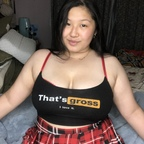 antinettamor OnlyFans Leaked 

 profile picture