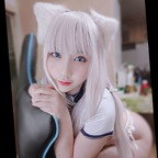 aokotan (🍑 AokoTan 🍑 &gt;&gt;&gt; 👅💦💦) OnlyFans Leaked Videos and Pictures 

 profile picture
