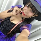 arijapan (ありぃ) OnlyFans Leaked Videos and Pictures 

 profile picture