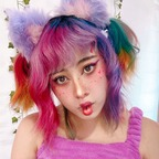 ashounch (Ash Ounch) free OnlyFans Leaked Videos and Pictures 

 profile picture