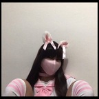 Free access to asiansissygirl1 Leaks OnlyFans 

 profile picture