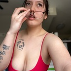 asubaby OnlyFans Leaks 

 profile picture