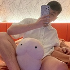 Download ayo8100 OnlyFans content for free 

 profile picture