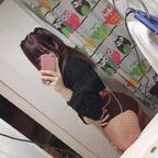 Download azuu.uwu OnlyFans content for free 

 profile picture