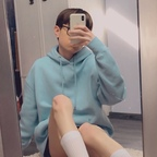 babyboichico (chico) free OnlyFans Leaked Pictures and Videos 

 profile picture