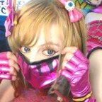 Onlyfans leaked babyzeldafantasy 

 profile picture