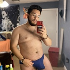 beanerphag OnlyFans Leaks 

 profile picture