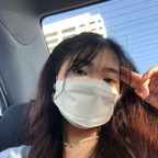 Lia (berryminx) Leaked OnlyFans 

 profile picture