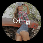 Onlyfans leaks carolinawhite 

 profile picture