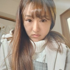 chenmeihui OnlyFans Leaks 

 profile picture