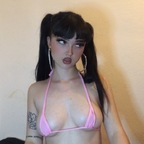 Onlyfans leak chunliklktudis3 

 profile picture