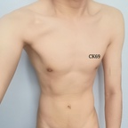 ck69_96 OnlyFans Leaks 

 profile picture