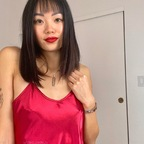 Cleo (cleojade) Leaked OnlyFans 

 profile picture