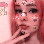 cocotopic (Coco&lt;3) free OnlyFans Leaks 

 profile picture