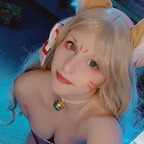 Download connycosplay OnlyFans videos and photos for free 

 profile picture
