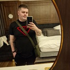 coreyirl (Corey Bradley 🇮🇪) free OnlyFans Leaked Pictures and Videos 

 profile picture