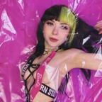 cultbunnii OnlyFans Leaked Photos and Videos 

 profile picture