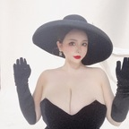 Onlyfans leak daidai1014yunqi 

 profile picture