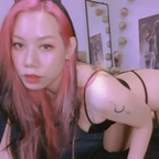 Hoekagae @demixmin Leaks OnlyFans 

 profile picture