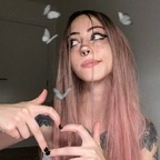 hanan (@desuhanan) Leak OnlyFans 

 profile picture