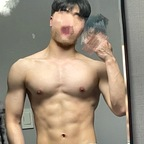 Digoric (@digoric) Leaks OnlyFans 

 profile picture