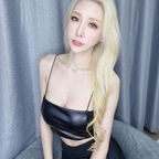 Download djxin_tw OnlyFans videos and photos for free 

 profile picture