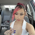 Onlyfans leaks dreaami 

 profile picture