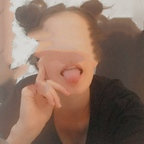 dreamydee_kitty OnlyFans Leaked Photos and Videos 

 profile picture