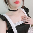 Onlyfans leaked ecchitsukino 

 profile picture
