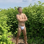 Onlyfans leaked eitex1990 

 profile picture