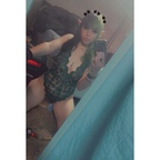 Onlyfans leak elfqueen7398 

 profile picture