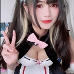 Download eliteairi OnlyFans videos and photos for free 

 profile picture