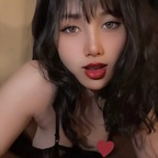 embechucu (Embechucu) OnlyFans Leaked Pictures & Videos 

 profile picture