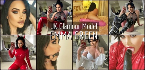 Header of emmagreen