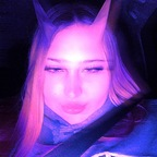 Onlyfans leaks eriberry 

 profile picture