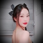 Erin Soo 🍒 에린 (@erinsoo) Leaks OnlyFans 

 profile picture