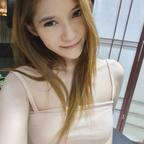 Fon @ff16171531 Leaked OnlyFans 

 profile picture