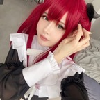 frauleinmilk OnlyFans Leaked Photos and Videos 

 profile picture