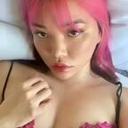 𝗛𝗢𝗥𝗡𝗬 𝐓𝐢𝐠𝐡𝐭 𝐀𝐬𝐢𝐚𝐧 🙈 💦 (freekatycupcake) Leaked OnlyFans 

 profile picture