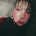Download fubukiami OnlyFans content for free 

 profile picture