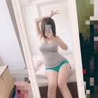 Free access to (fuyukimika) Leaked OnlyFans 

 profile picture